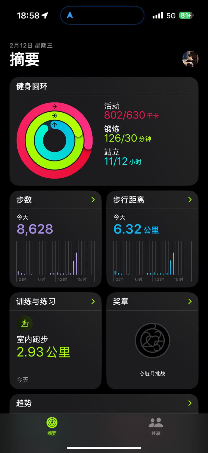 如果你懂得因果，你会发现世上没有可怜人