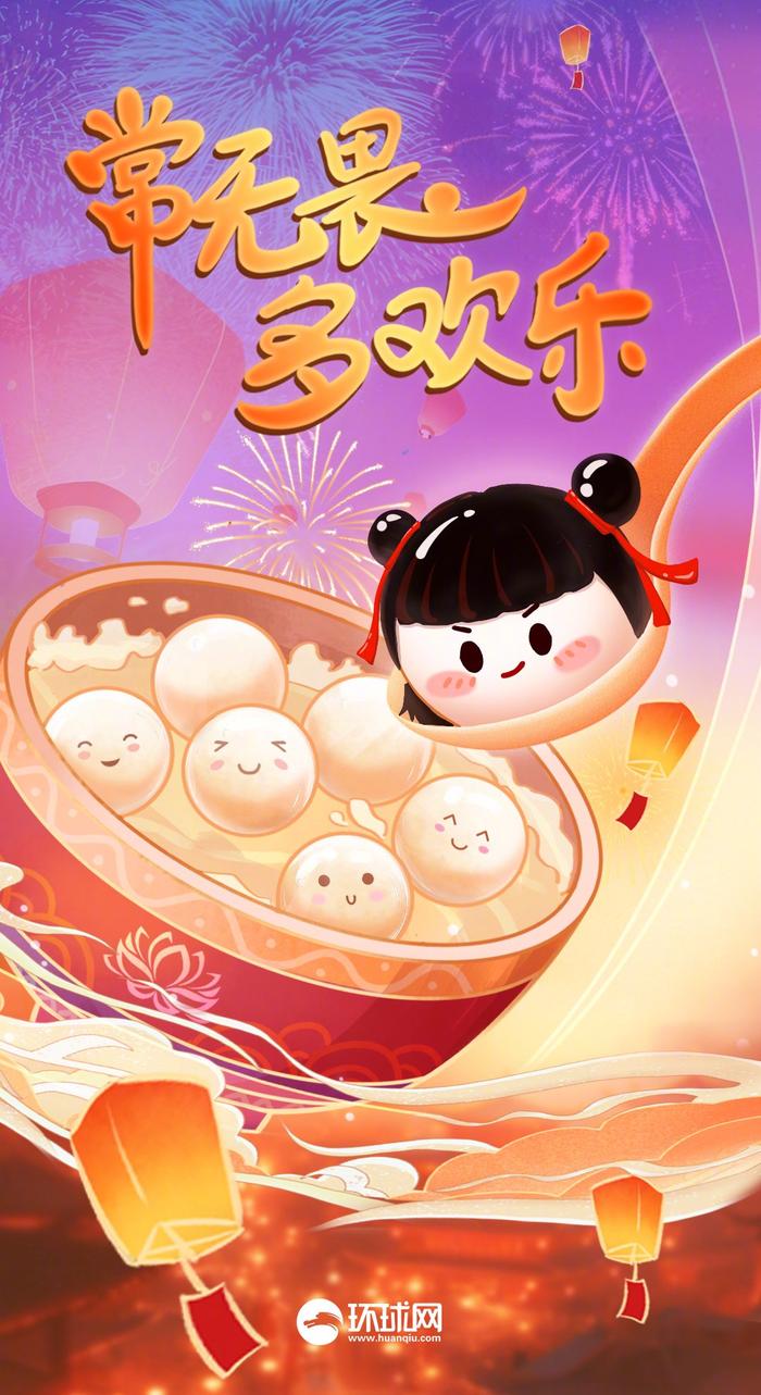 淬炼梦想的路上， 做最滚烫的那颗