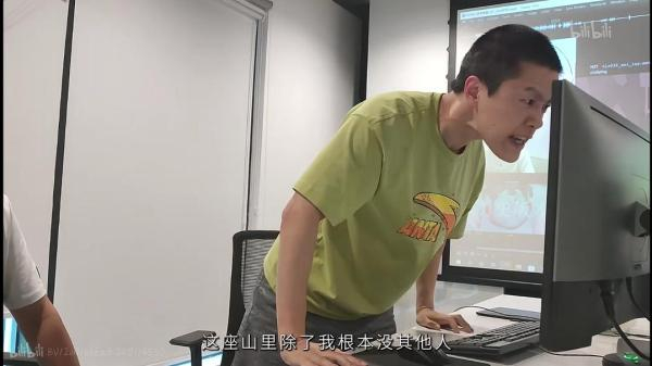 《哪吒之魔童闹海》导演饺子在指导中