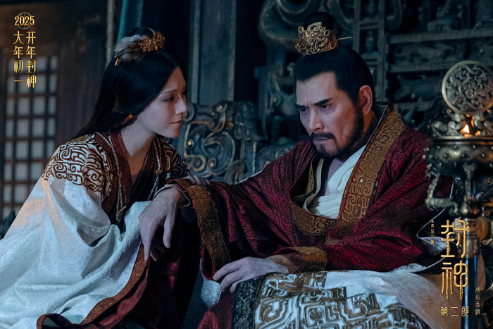 叙事视角转向西岐，《封神2》中纣王的戏份大大减少