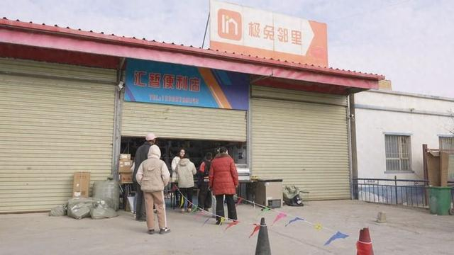 阿依努尔·麦麦提的极兔邻里快递代收点。新华社记者 周琳 摄