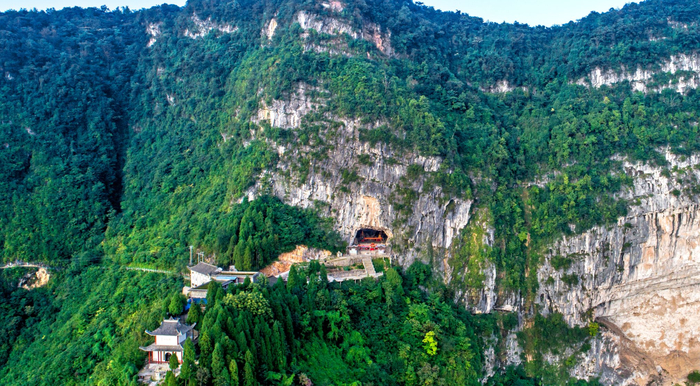 江油市乾元山金光洞。江油市委宣传部供图