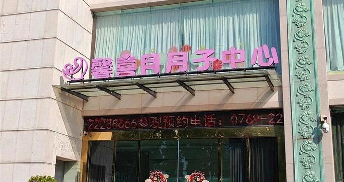 宝妈入住月子中心不到1天投湖轻生，家属怒斥中心未履行安保承诺