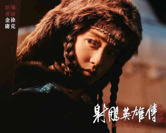 张文昕饰演的华筝赢得好评