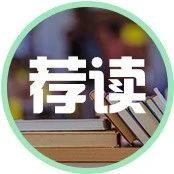 若你有看不透、想不通、意难平，请看看大师给人的绝妙回复