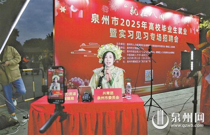 招聘会2025_招聘会_招聘会需要准备的东西