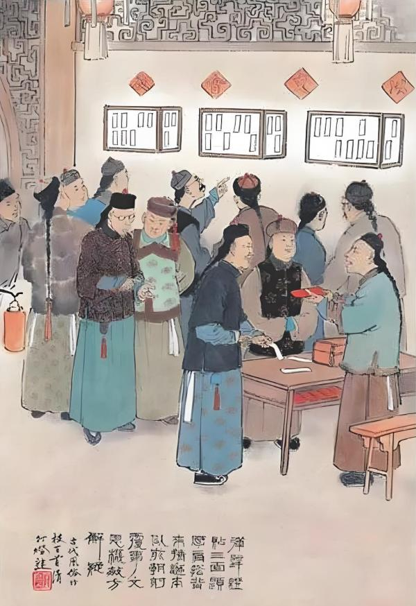 猜灯谜（清），引自王弘力《中国古代风俗百图》