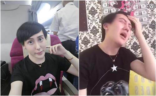 刘梓晨自拍和哭着道歉截图 