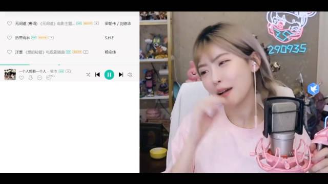 奈奈的qq空间=奈奈有什么特殊含义么