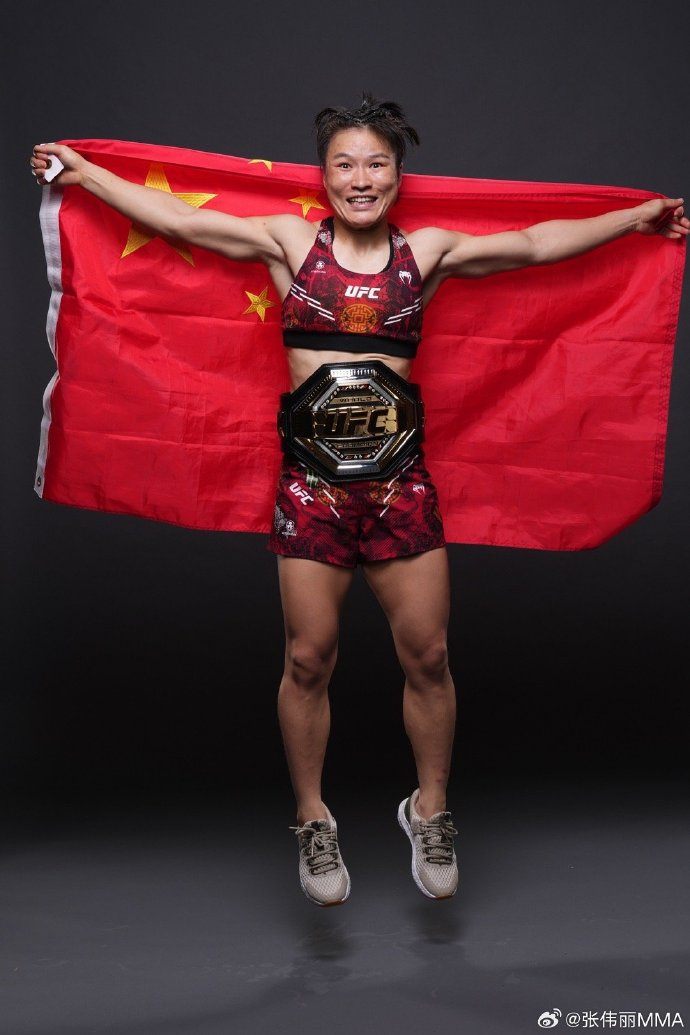 比赛胜利后的张伟丽。图源张伟丽微博