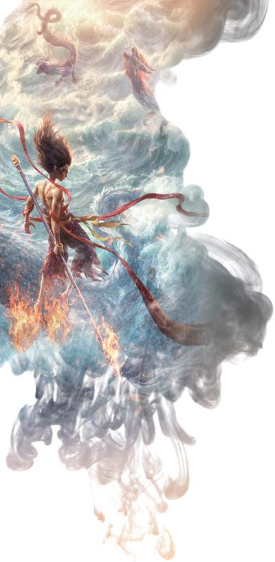 图为《哪吒之魔童闹海》电影海报。