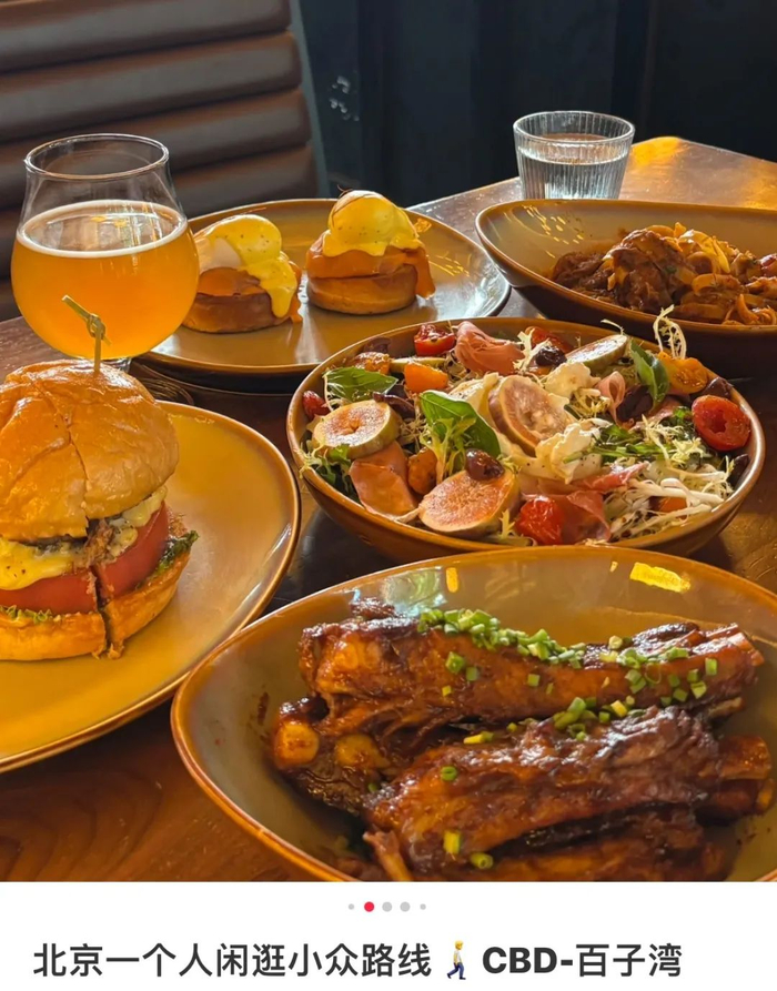 ▲甚至会有人来百子湾city walk/图源：春天游泳