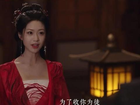 仙台有树：二人转演出四角恋，我爱的人自然都是你