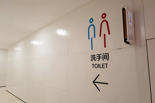 图源 视觉中国 示意图