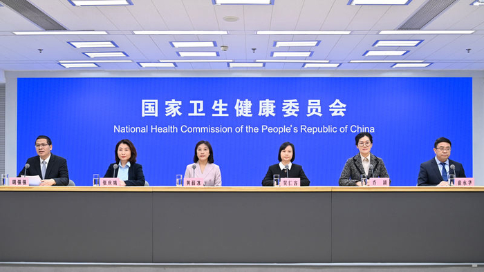 图/国家卫生健康委网站