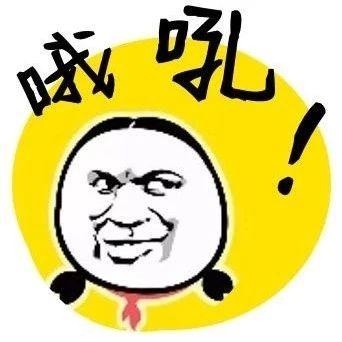 我头婚有车，却嫁给一个二婚有两个儿子的男人...