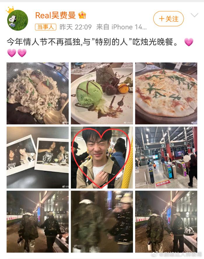 原来爸爸去哪儿已经过去这么久了，总觉得他们还是小孩子…