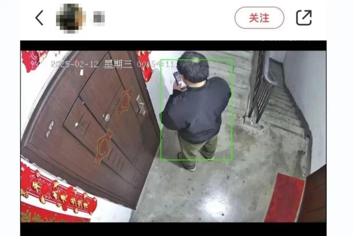 网友发布的监控截图