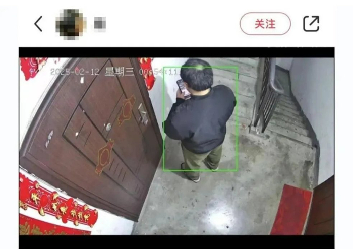 网友发布的监控截图