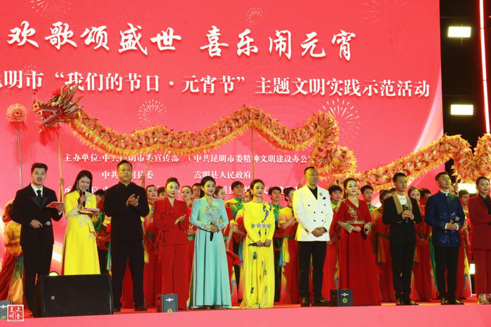 晚会现场 静远摄