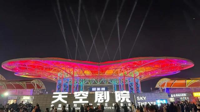 天空剧院。图/受访者提供 