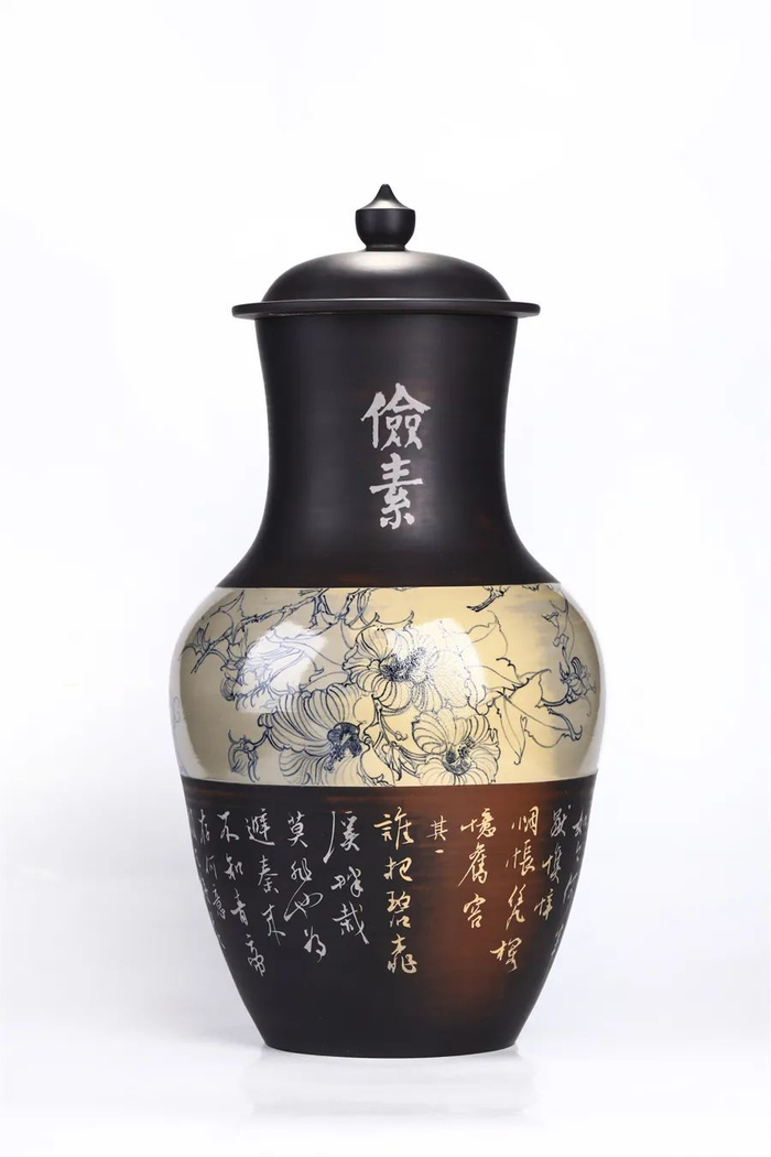 （青花芙蓉纹诗词刻填盖罐）