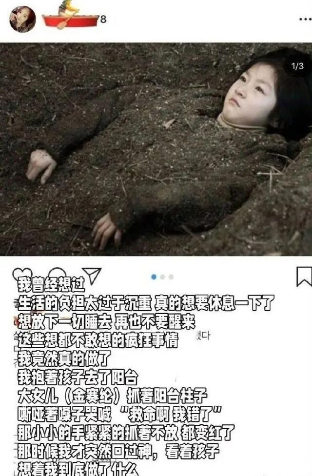 图片来源于网络