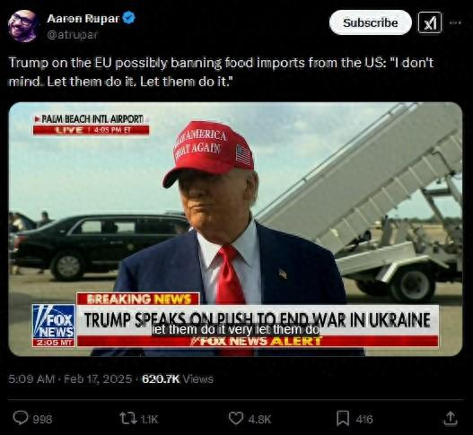 特朗普16日在佛罗里达州棕榈滩国际机场接受采访 X截图 