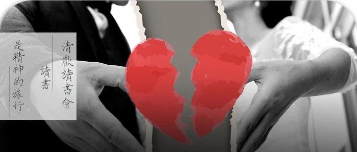 妻子每月收入7000给弟弟寄6000，离婚时，弟弟拉着女朋友冲到民政局：“姐，你分到的钱，能帮我们凑个首付吗？”