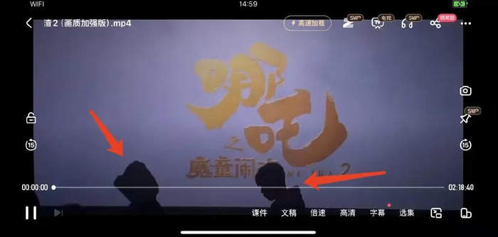 图片来源：蓝鲸新闻