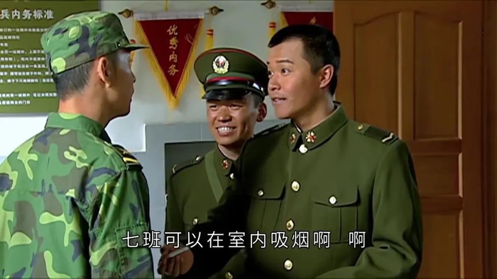 ▲《士兵突击》中精于世故的成才