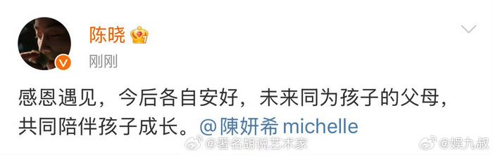 今天好多瓜啊，怪不得被大家说难哄是有什么玄学在身上吗