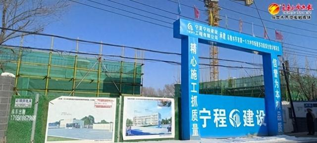 　　市第106中学将新建一栋建筑面积约5800平方米的综合教学楼及其配套附属工程。记者贾梦妍摄