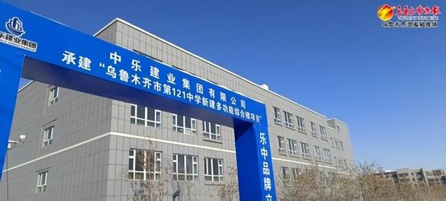 　　市第121中学将新建一座6000平方米的综合教学楼，涵盖教室、体音美等功能教室及多功能厅等附属设施。记者贾梦妍摄