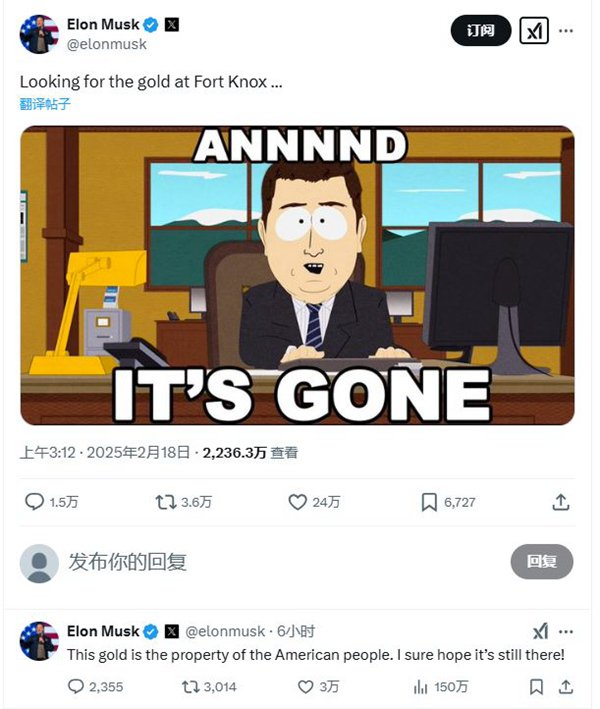 图片来源：X