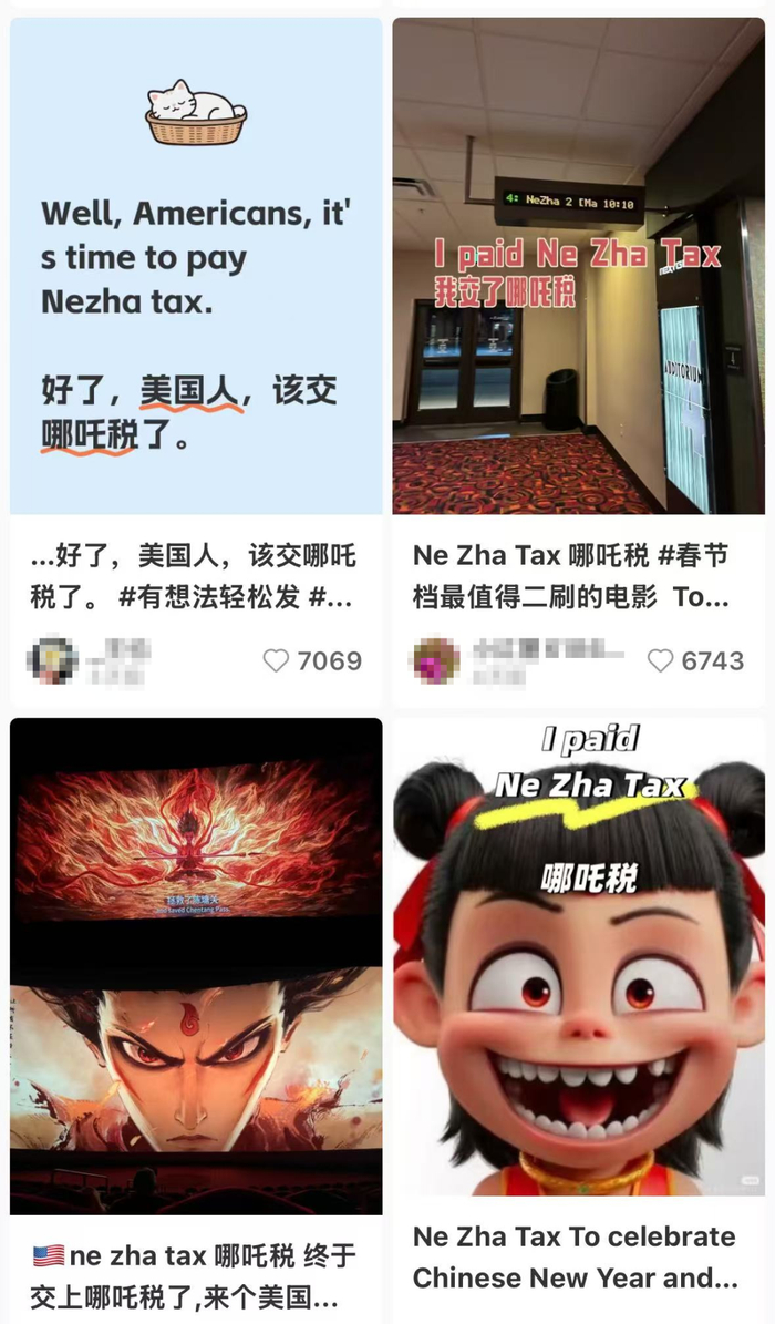 截图来源于小红书