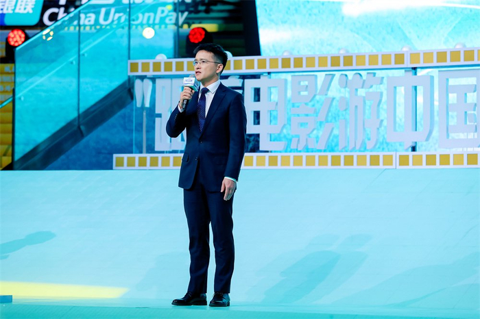 中国旅游研究院总统计师马仪亮