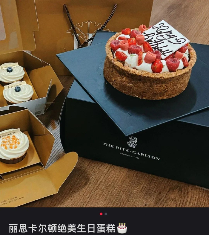 （图/@什么时候才能拥有喜乐蒂）