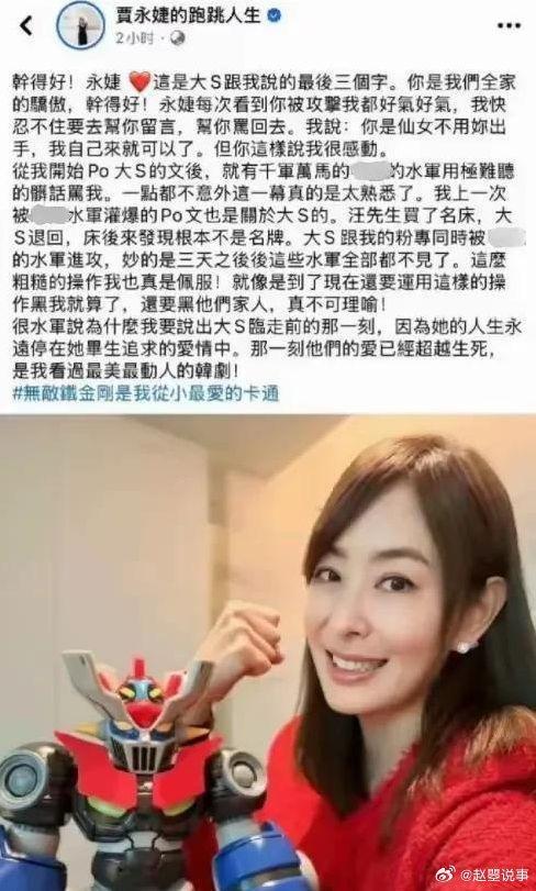 患难见真情常言道：“在困境中才能看到真正的情感”