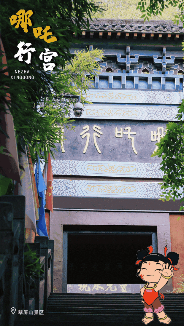 图源：宜宾妇联