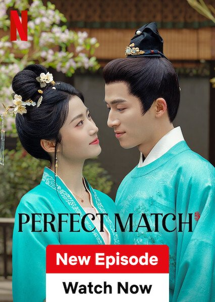 《五福临门》海外版海报