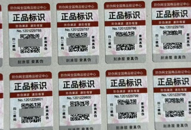 图片来源：网络平台截图