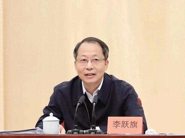 李跃旗 资料图