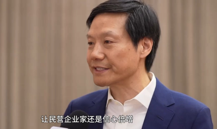 小米科技董事长雷军