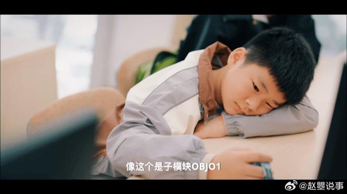 追《欢喜一家人》看到何星辰因兴趣班离家出走…