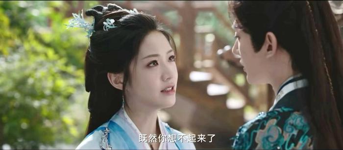 失忆后的苏宗主还真做得出“我一把就推开了 并说这是另外的价钱”这种事