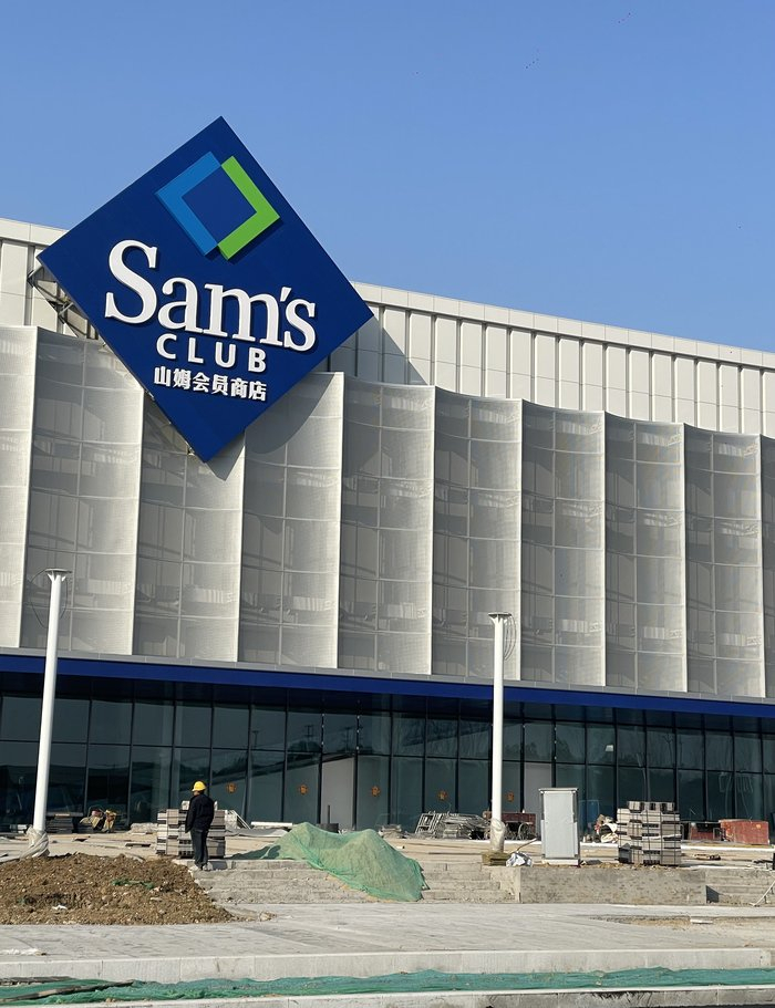 图片来源：界面安徽实拍