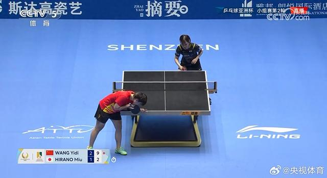 来源：央视体育