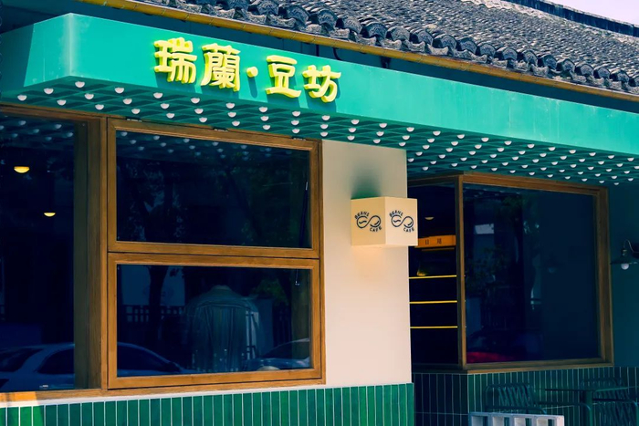 新民晚报原创稿件