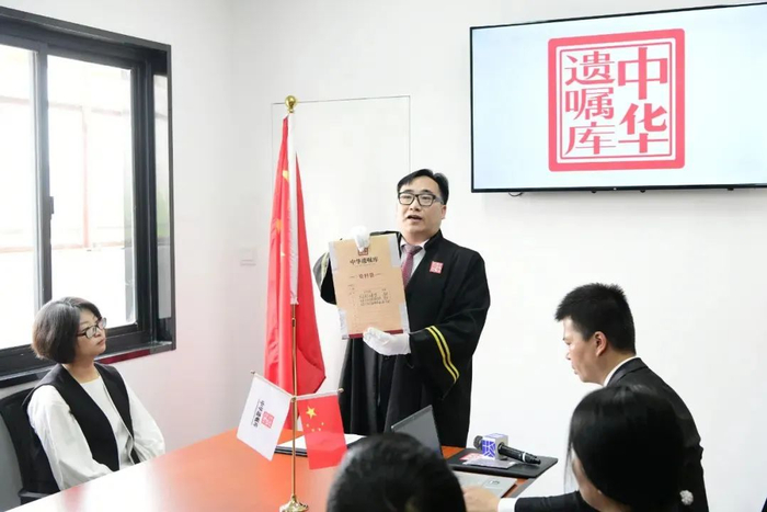 ▲遗嘱宣读。受访者供图